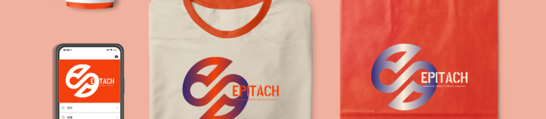 Second Banner